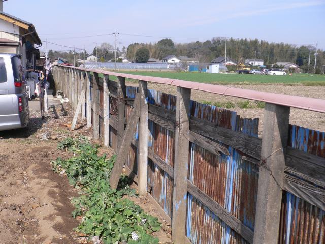 栃木小山 既存外壁
